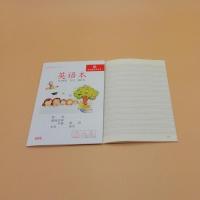 司马彦统一作业本小学生教学用本语文本幼儿园拼音拼写算术写字本 606英语本(10本)