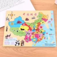 大号磁力中国地图拼图磁铁世界拼图拼地图磁性小学生儿童初中地理 木制中国地图(非磁性)