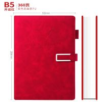 笔记本子小清新文艺ins风简约学生日记大号加厚记事本生日礼物女 开运红 [A5鹿头]经典款-200页