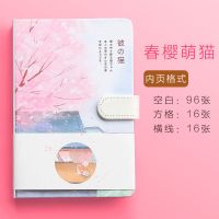 咔巴熊手账本韩国可爱卡通少女心a5笔记本子磁扣插画记事本日记本 猫系-春樱萌猫/收藏送手账素材