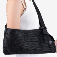 成人前臂吊带透气肘关节舒适胳膊夹板上肢骨折术后护具保护手臂托 成人均码(黑色)