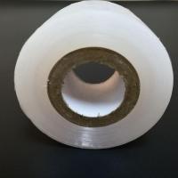 果树嫁接膜嫁接带专业苗木无需打结缠绕膜自粘绑枝膜嫁接器工具 一个试用装