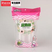 一次性杯子航空杯硬塑加厚200只 透明塑料杯家用透明硬水杯可商用 200毫升40只装
