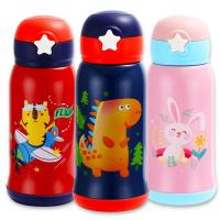 儿童保温杯带吸管两用防摔水壶男女幼儿园小学生可爱不锈钢水杯子 特惠版[一杯一盖无杯套]