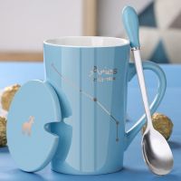 创意个性陶瓷马克杯带盖勺杯子潮流情侣喝水杯家用咖啡杯男女茶杯 白羊座-蓝