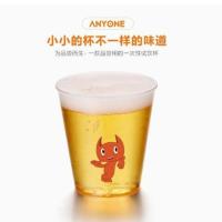 一次性杯子试饮杯试喝小号50ml100只透明塑料杯超市品尝杯硬塑杯 透明50ml 100个/包