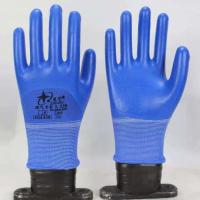 星宇手套L538透气专家透气王手套劳保手套工地干活手套耐磨防滑 蓝色12双