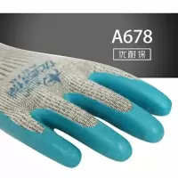 星宇A678浸胶耐磨防滑柔软舒适透气手套工地建筑劳保防护手套 优耐保678体验装6双