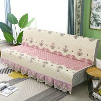沙发垫四季通用防滑坐垫子现代简约高档全包万能套沙发套罩盖布巾 朵尔款[粉色] 长55CM*宽150CM含裙边
