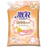 激浪软绵绵洗衣粉10斤大包家庭实惠装 持久留香柔顺护 2.5kg 5斤