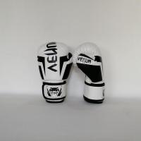 成人儿童拳击手套男女搏击散打沙袋比赛拳击手套pu拳套 白色 4oz(适合体重10--20公斤)