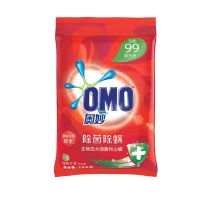 奥妙洗衣粉家庭装深层洁净香味持久洗衣服粉批发实惠装除菌除螨 除菌2.8KG一袋