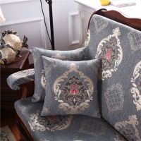 新款雪尼尔实木沙发欧式抱枕靠垫沙发扶手巾茶几布长方形正方形 温莎古堡灰 扶手巾一对