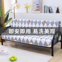 甄简良品折叠沙发垫万能防滑沙发套罩四季通用无扶手简易沙发床 彩虹时光* 40*50cm