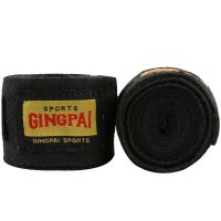 恩哲半指拳套散打成人mma格斗泰拳击半截手套男搏击专业五指护手 黑色护手带一副