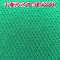 麻将机台面布桌面布防水台布自带胶加厚麻将机台布台泥麻将机配件 大菱形绿色880