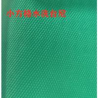 全自动麻将机台布桌面布台泥 830小方格