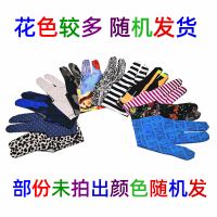 台球个性花手套三指手套男女左右手花色手套桌球手台球用品 新款随机