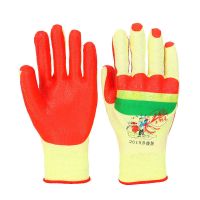 牛郎星2019升级版胶片线胶工作工地钢筋加厚耐磨防滑防割劳保手套 牛郎星2019升级版黄纱红12双 XL[大号通用]