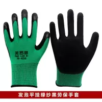 [手套劳保]耐磨防滑透气发泡弹力手套工地塑胶胶皮手套批发 发泡手套(耐磨型)绿 6双