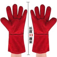 加长全牛皮加厚电焊手套焊工焊接烧焊劳保耐磨隔热耐高温防烫防火 红色全皮款(8双装) XL