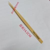 优质竹镊子防静电竹镊子尖头有弹性环保不易损伤夹取物 11镊子