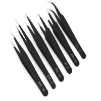 精密不锈钢加硬防静电镊子燕窝挑毛夹子 维修镊子尖头弯头 镊子6件套