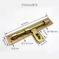 加厚加重焊接铁门大门栓插销老式木门锁扣防盗门闩仓库门扣门鼻子 加粗加厚250