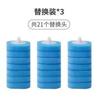 美丽雅可换式马桶刷带底座长柄一次性清洁刷刷子家用可抛式洁厕 替换头7个*3