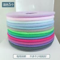 四季通用马桶垫坐垫一次性马桶坐便套家用毛绒冬季马桶圈马桶套垫 混色(5个装)