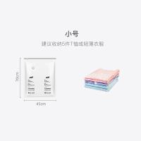 太力真空压缩袋装被子衣物免抽气密装衣服收纳袋无需泵多功能立体 小号45*70(按压排气)