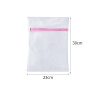 洗衣袋网袋衣物洗护袋内衣文胸清洗加厚细网粗网兜大号家用护洗袋 迷你号[适用:袜子 内裤等] 细网