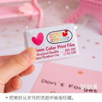 彩色胶卷135型号35mm傻瓜相机通用胶卷10张黑白复古胶片8张12张 黑白复古电影胶卷1卷(8张)