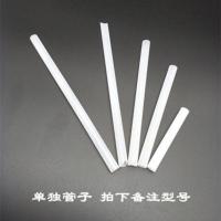 膳魔师吸管杯吸嘴吸管配件全系列F4011/FFI400/TCKA550可替换吸管 F4011吸管 1根吸管