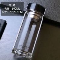 卧龙钢化车载便携大容量男女加厚耐高温防摔玻璃杯单双泡茶水杯子 新款600ml黑色(送杯刷杯套)