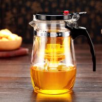 飘逸杯泡茶壶耐热茶道杯一键过滤玻璃泡茶杯玲珑杯套装壶功夫茶具 750ML一键过滤[单壶]
