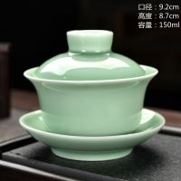 三才盖碗陶瓷敬茶杯单个冲茶盖碗大号办公家用茶具套装配件青花瓷 三才盖碗梅子青-150ml