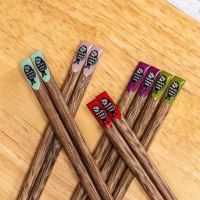 筷子实木 无漆无蜡 过年新筷子 天然鸡翅木 健康环保一人一筷分色 富贵鱼5双