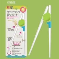 日本宝宝儿童筷子训练筷学习筷二段练习用的筷子儿童餐具234567岁 [日本]森林绿色 1双.