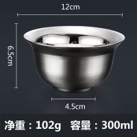 [304隔热耐摔]宝宝不锈钢碗儿童饭碗家用餐具吃饭双层防烫隔热 儿童用 金玫瑰双层碗(小号12CM) 1个装