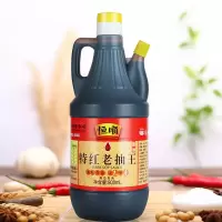 [酿造品质恒顺]鲜味生抽老抽酱油800ML/1.9L批发凉拌菜调味料 特红老抽800ML*1桶