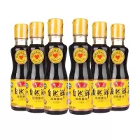 [6瓶]鲁花酱油 非转基因自然鲜酱香酱油160ML压榨酱香 生抽 160酱油6瓶装新货