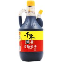 千禾特鲜生抽 老抽800ml/瓶 家用小瓶酿造酱油凉拌菜酱油增鲜酱油 特香老抽800ml[2瓶]