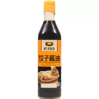 老才臣饺子酱油500ml 炒菜凉拌调味品烹饪爆炒调味品酿造酱油 饺子酱油*1