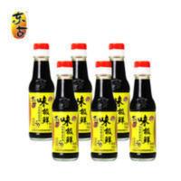 东古味极鲜150ml*6瓶 小瓶便携出行酱油 旅途 方便调味酱油 150mL