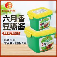 欣和葱伴侣6月香豆瓣酱300g/800g组合调味家用蘸拌焖炒皆可 香豆瓣酱300g*1盒