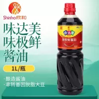 欣和味达美味极鲜酱油1L酿造酱油氨基酸态氮≥1.2登记特级酱油料 味达美味极鲜酱油1L/瓶