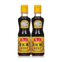 鲁花自然鲜酱香酱油160ml 500ml特级生抽非转基因调味品 酱香酱油160ml*2瓶