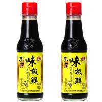 东古味极鲜酱油150ml 酿造酱油 酱油生抽 特级酱油味极鲜保证 东古味极鲜[150ml*2瓶]