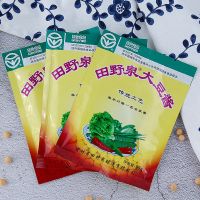 田野泉大豆酱90g*59袋东北吉林省长春生产官方臭大酱农家特产整箱 59袋(限重)